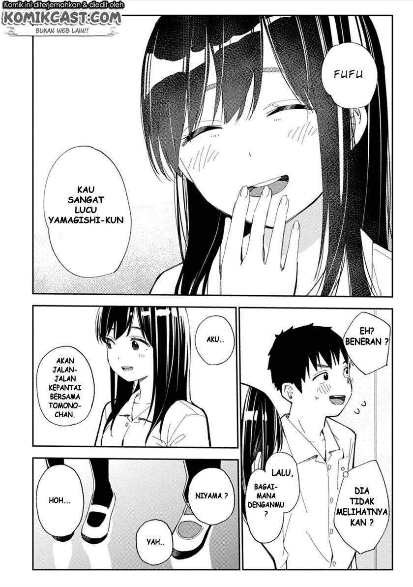 Karamizakari: Boku no Honto to Kimi no Uso Chapter 1 - halaman 22