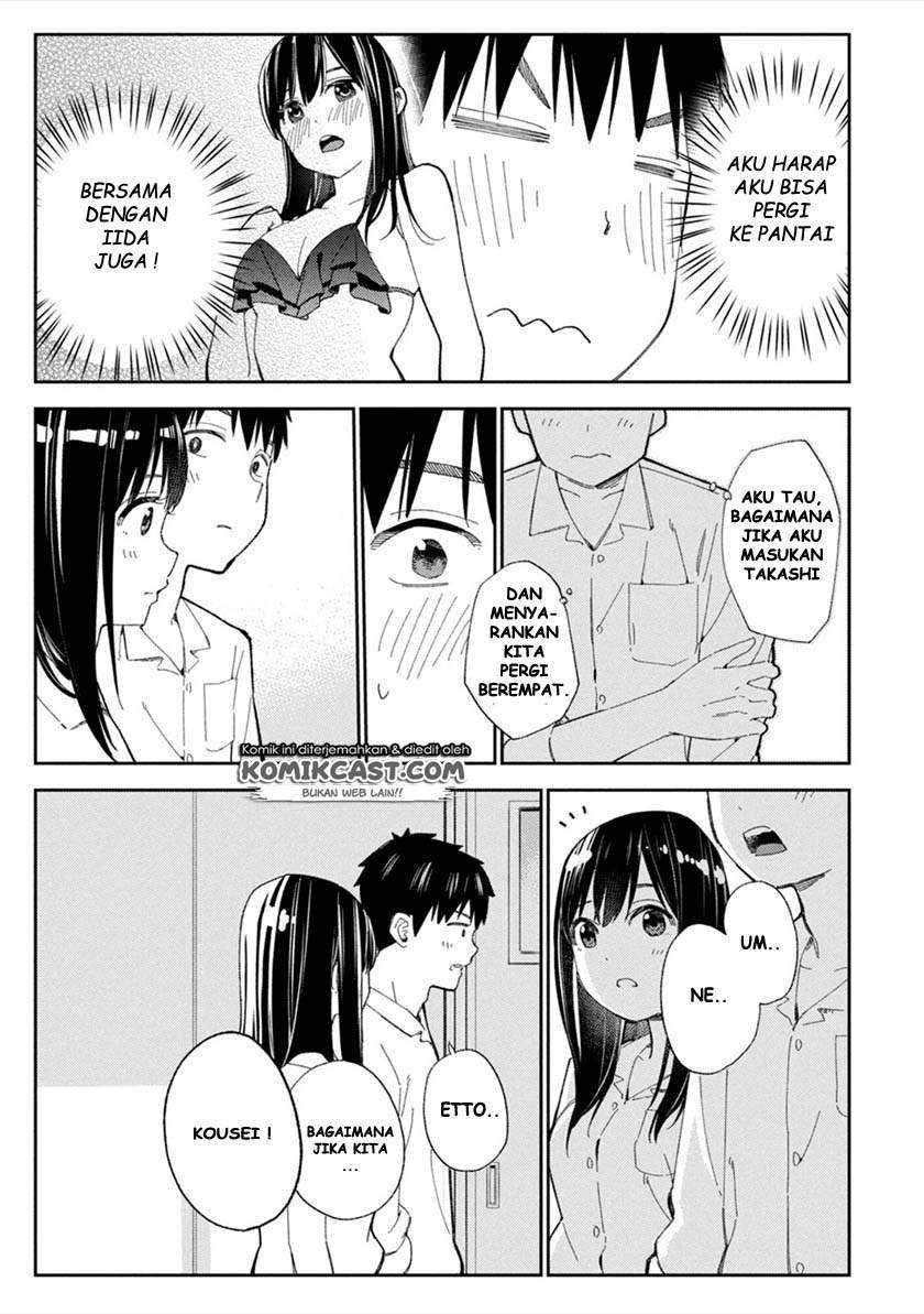 Karamizakari: Boku no Honto to Kimi no Uso Chapter 1 - halaman 23
