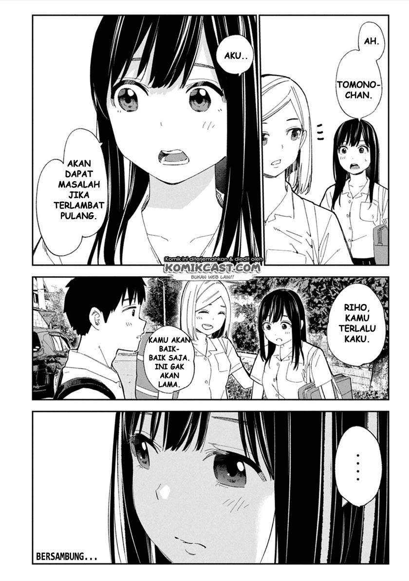 Karamizakari: Boku no Honto to Kimi no Uso Chapter 1 - halaman 32