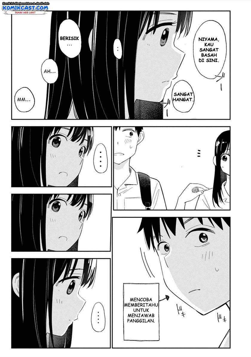 Karamizakari: Boku no Honto to Kimi no Uso Chapter 2 - halaman 19