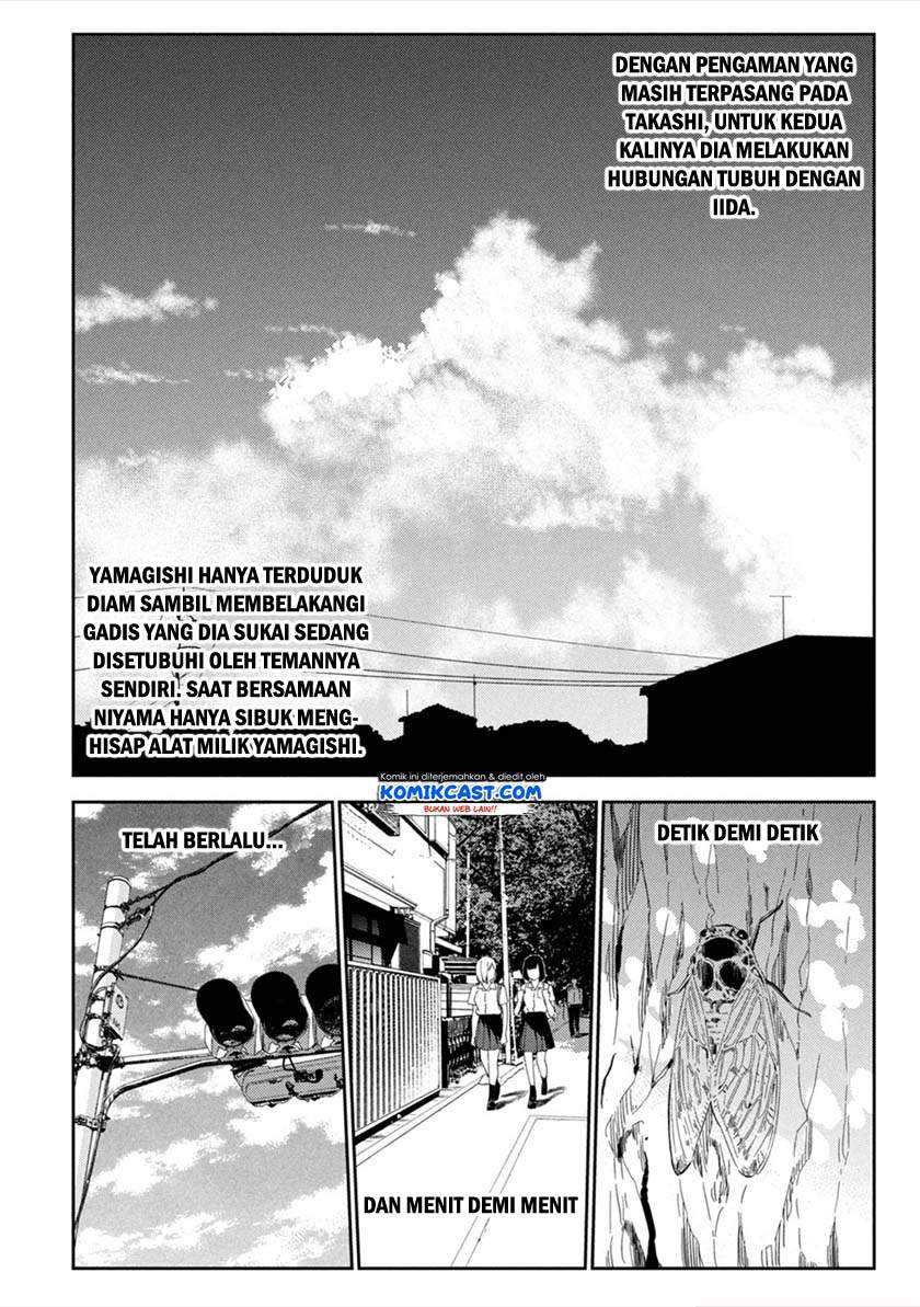 Karamizakari: Boku no Honto to Kimi no Uso Chapter 3 - halaman 12