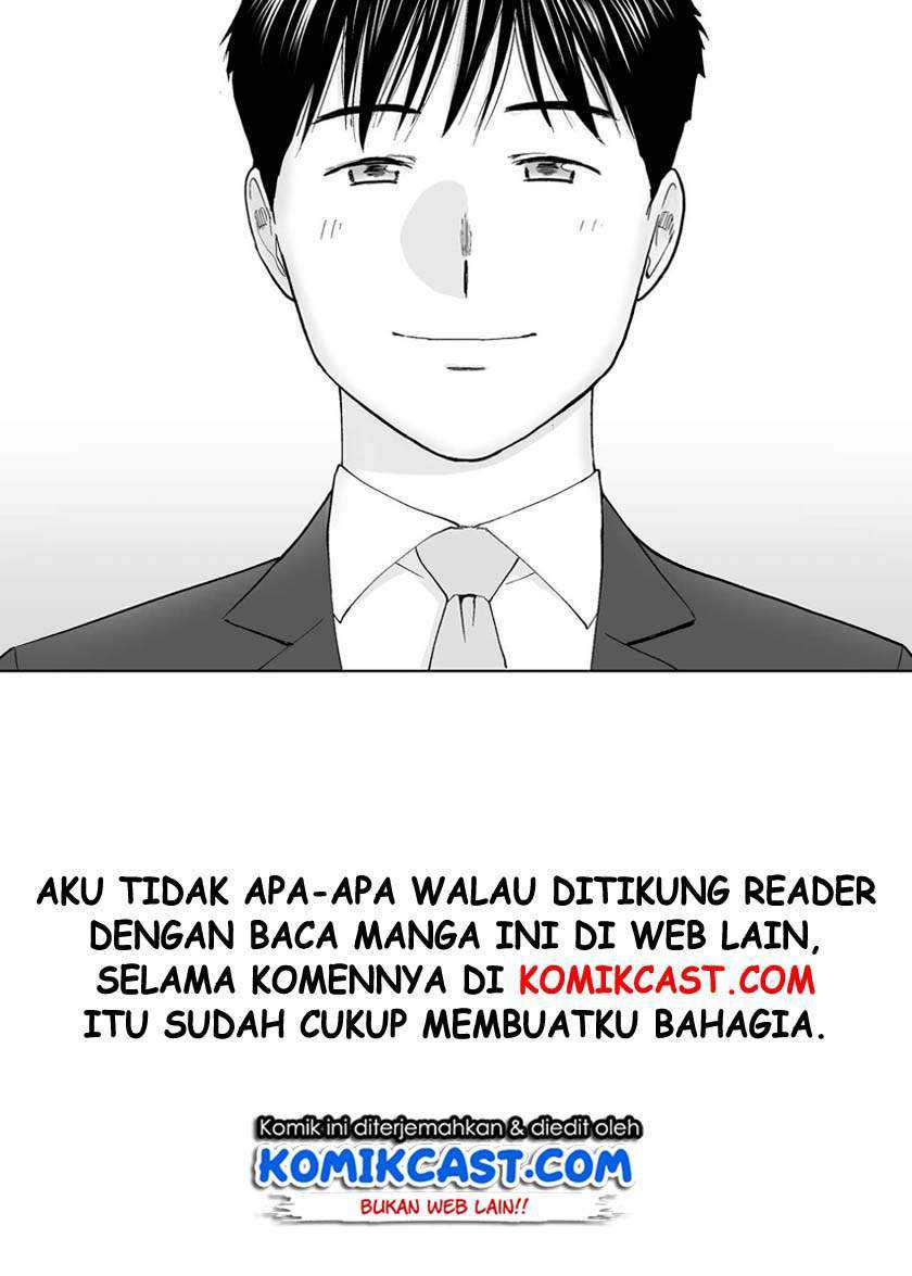 Karamizakari: Boku no Honto to Kimi no Uso Chapter 3 - halaman 22