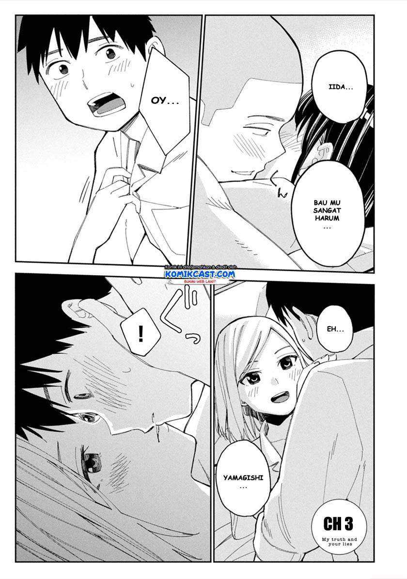 Karamizakari: Boku no Honto to Kimi no Uso Chapter 3 - halaman 3