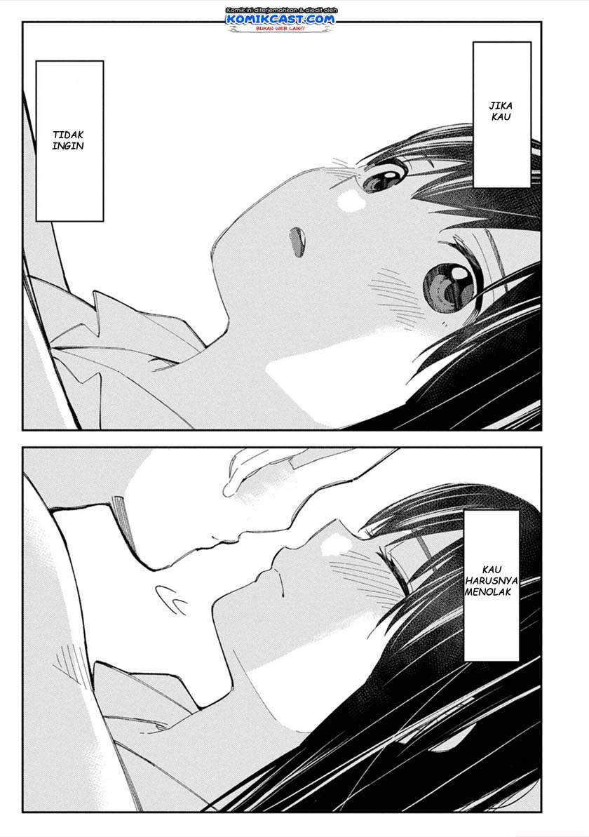 Karamizakari: Boku no Honto to Kimi no Uso Chapter 3 - halaman 5