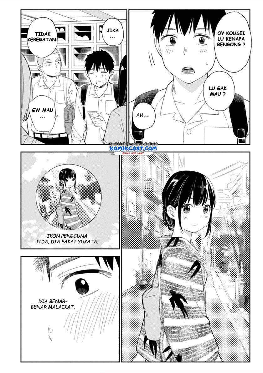 Karamizakari: Boku no Honto to Kimi no Uso Chapter 4 - halaman 14