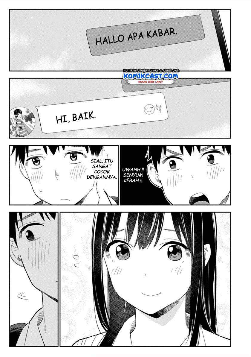 Karamizakari: Boku no Honto to Kimi no Uso Chapter 4 - halaman 15