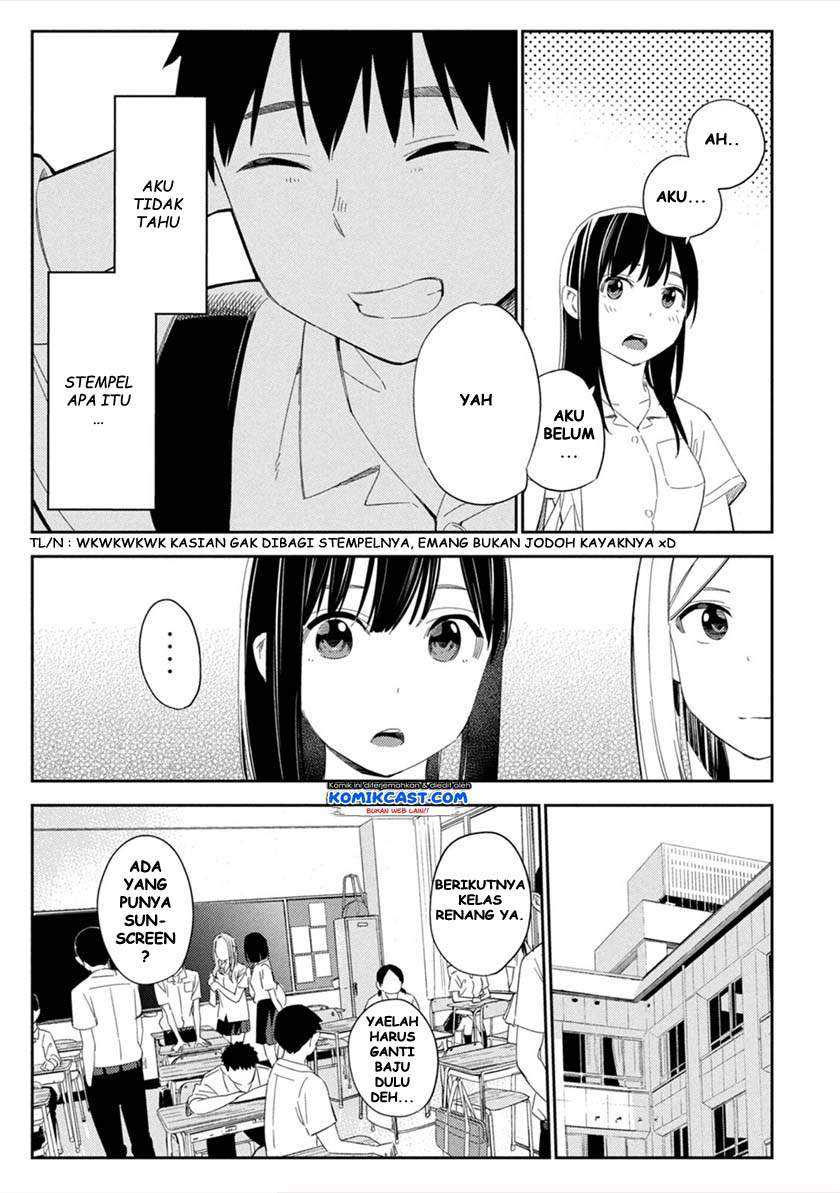 Karamizakari: Boku no Honto to Kimi no Uso Chapter 4 - halaman 17