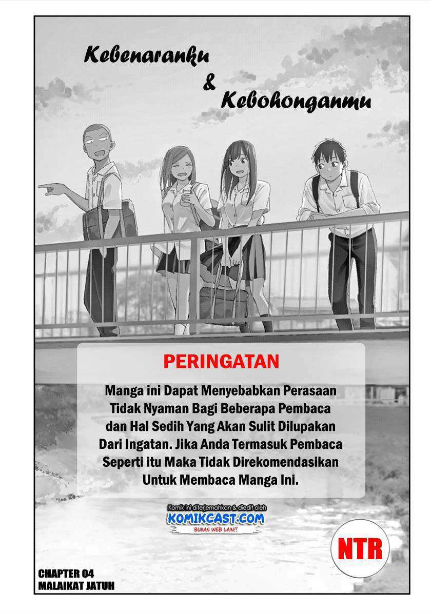 Karamizakari: Boku no Honto to Kimi no Uso Chapter 4 - halaman 2