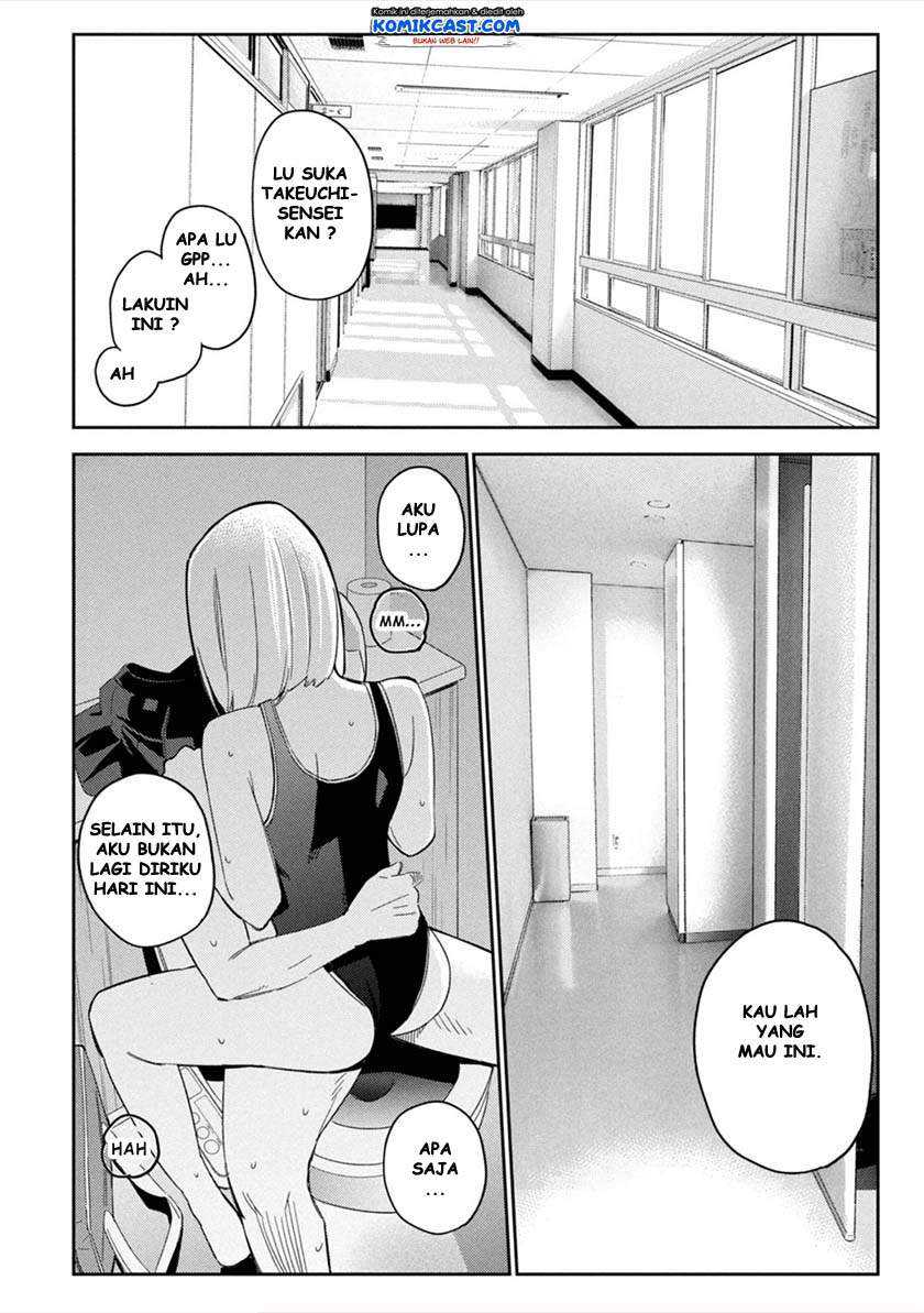 Karamizakari: Boku no Honto to Kimi no Uso Chapter 4 - halaman 20