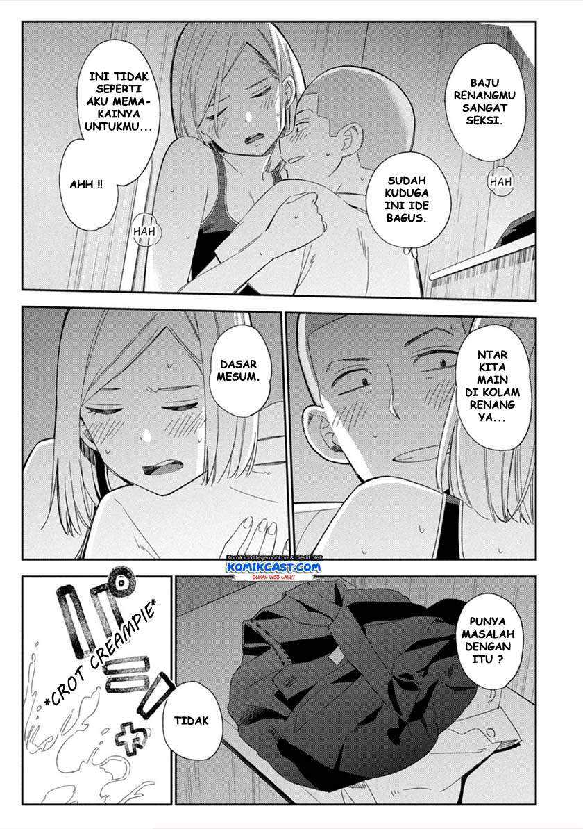 Karamizakari: Boku no Honto to Kimi no Uso Chapter 4 - halaman 21