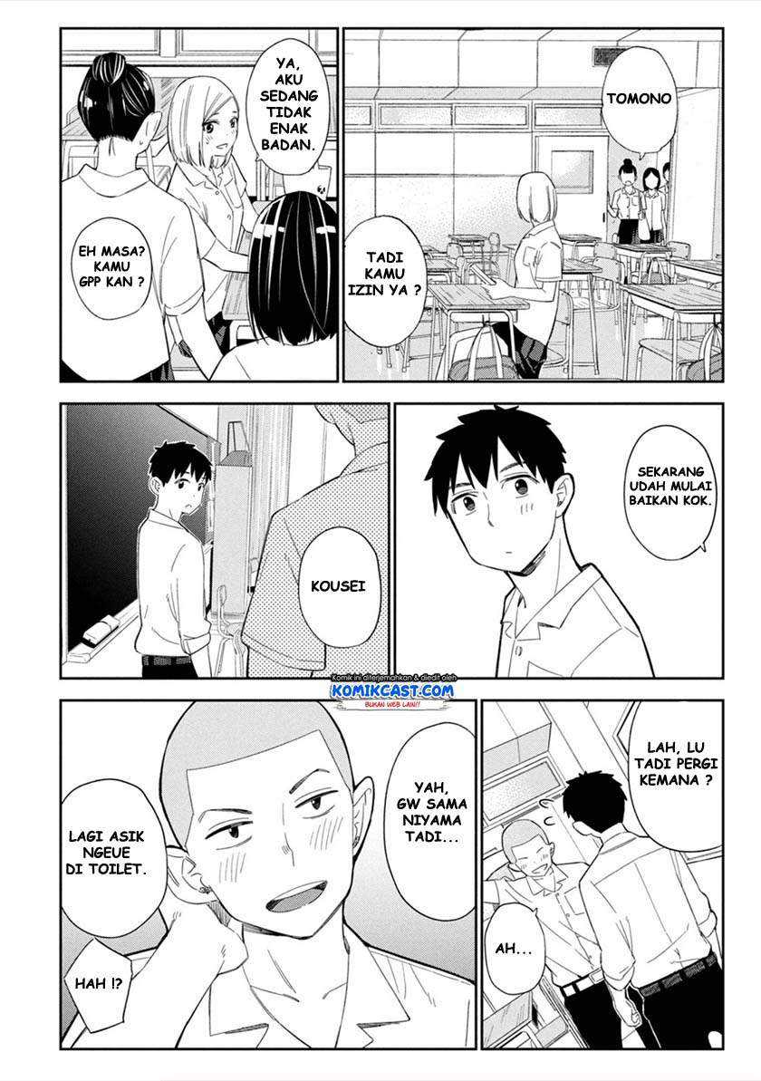 Karamizakari: Boku no Honto to Kimi no Uso Chapter 4 - halaman 24