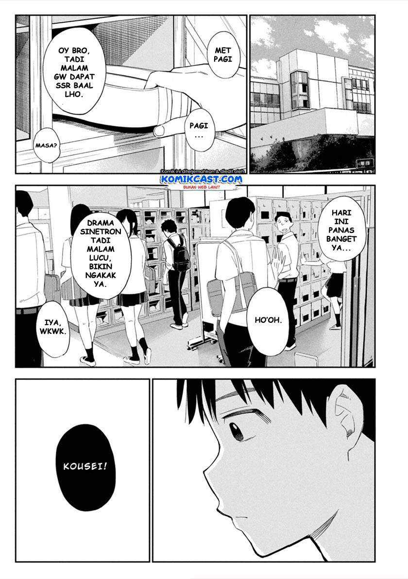 Karamizakari: Boku no Honto to Kimi no Uso Chapter 4 - halaman 9