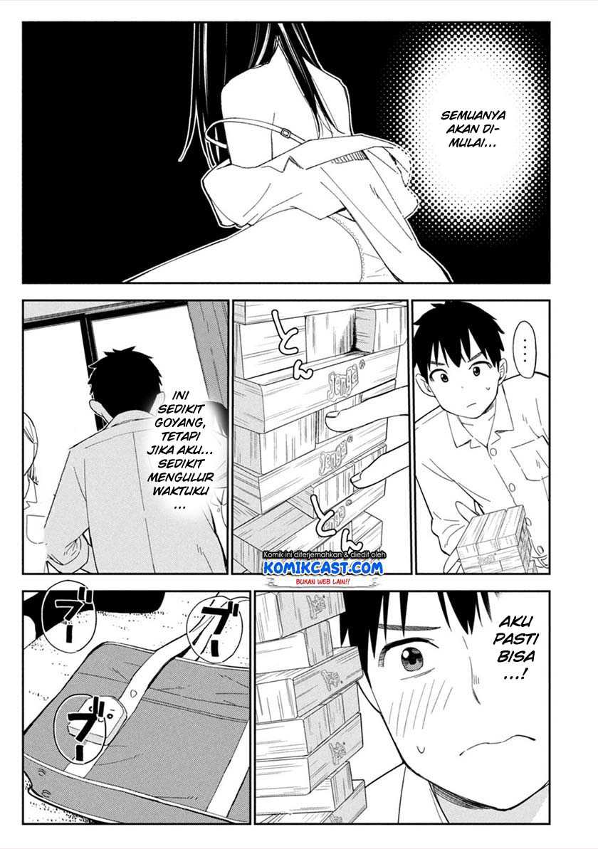 Karamizakari: Boku no Honto to Kimi no Uso Chapter 5 - halaman 16