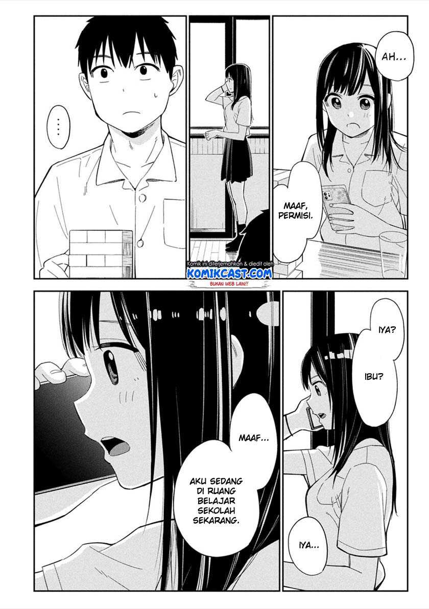 Karamizakari: Boku no Honto to Kimi no Uso Chapter 5 - halaman 17
