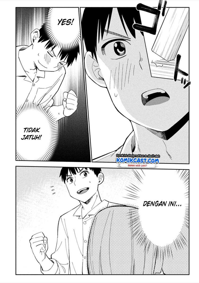 Karamizakari: Boku no Honto to Kimi no Uso Chapter 5 - halaman 21
