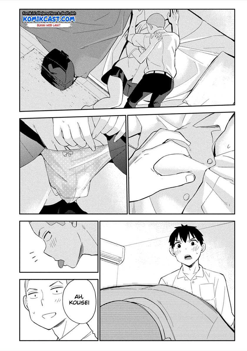 Karamizakari: Boku no Honto to Kimi no Uso Chapter 5 - halaman 23