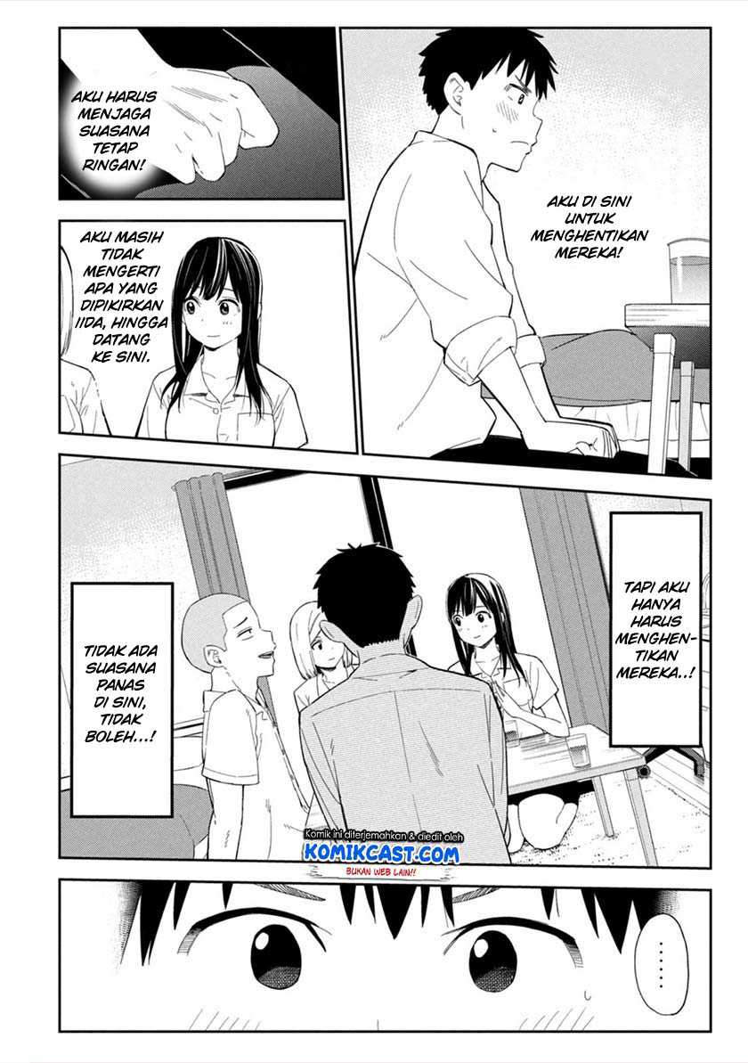 Karamizakari: Boku no Honto to Kimi no Uso Chapter 5 - halaman 7