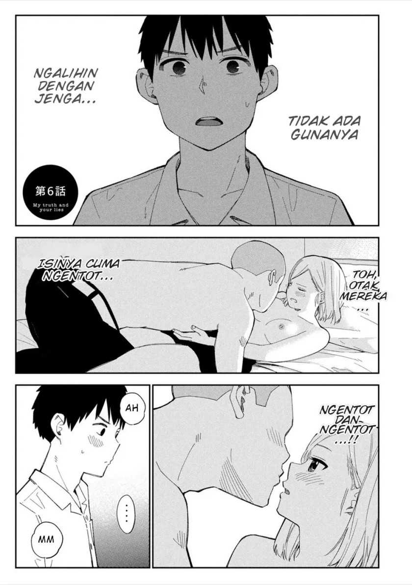 Karamizakari: Boku no Honto to Kimi no Uso Chapter 6 - halaman 1