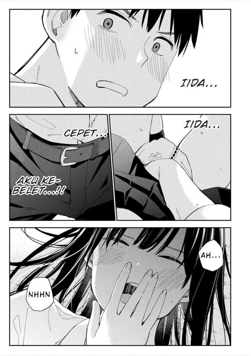 Karamizakari: Boku no Honto to Kimi no Uso Chapter 6 - halaman 17