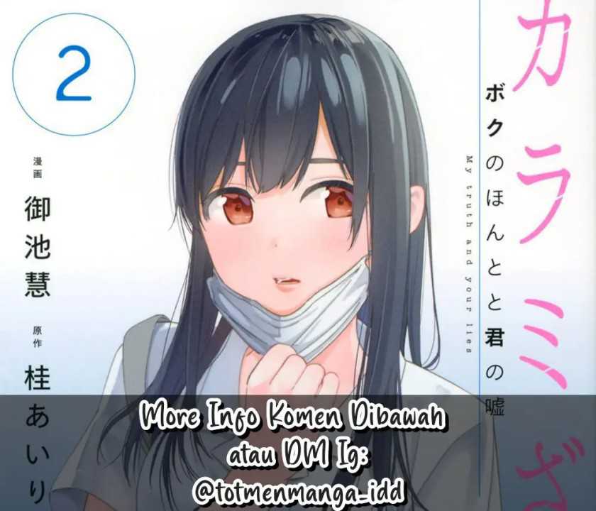 Karamizakari: Boku no Honto to Kimi no Uso Chapter 6 - halaman 35