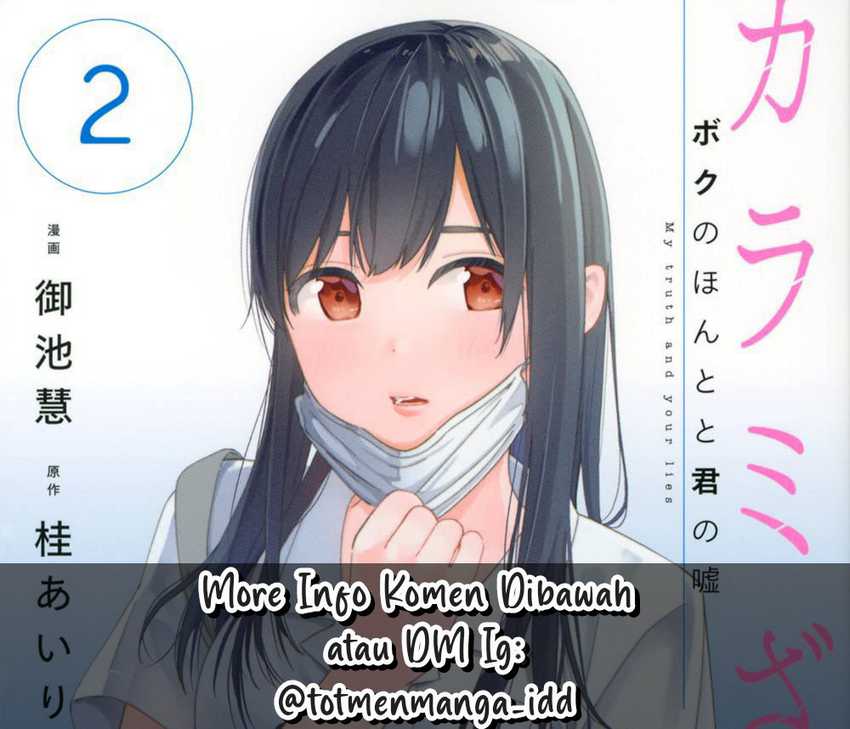 Karamizakari: Boku no Honto to Kimi no Uso Chapter 7 - halaman 1
