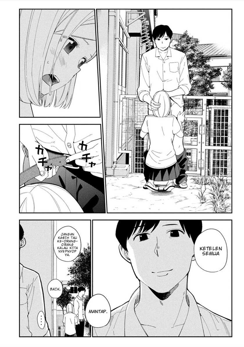Karamizakari: Boku no Honto to Kimi no Uso Chapter 7 - halaman 11