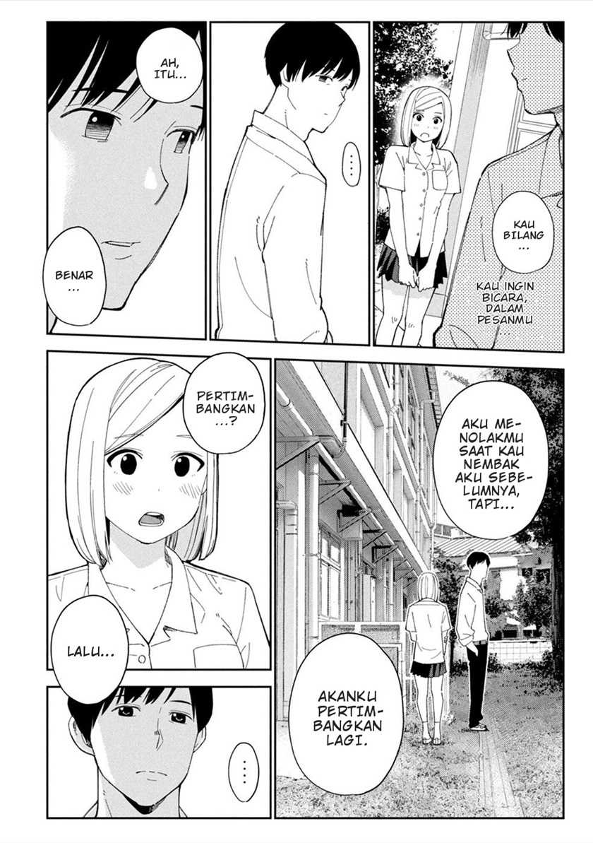 Karamizakari: Boku no Honto to Kimi no Uso Chapter 7 - halaman 13