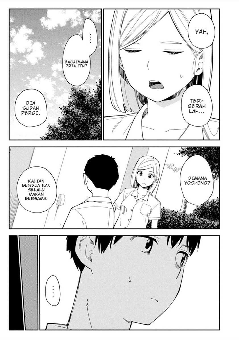 Karamizakari: Boku no Honto to Kimi no Uso Chapter 7 - halaman 16