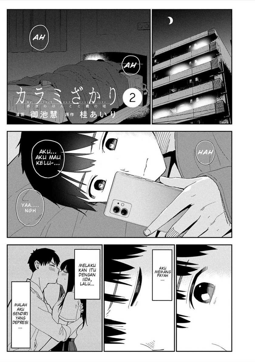 Karamizakari: Boku no Honto to Kimi no Uso Chapter 7 - halaman 2