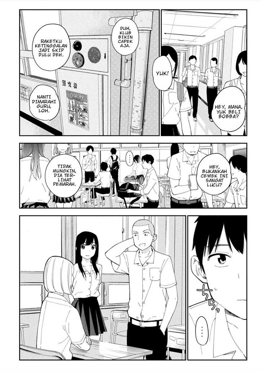 Karamizakari: Boku no Honto to Kimi no Uso Chapter 7 - halaman 23