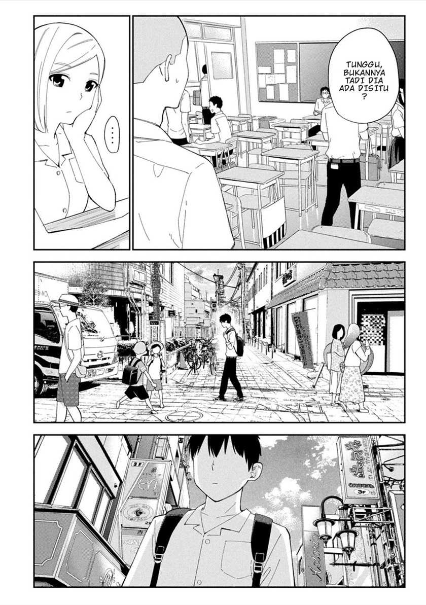 Karamizakari: Boku no Honto to Kimi no Uso Chapter 7 - halaman 25