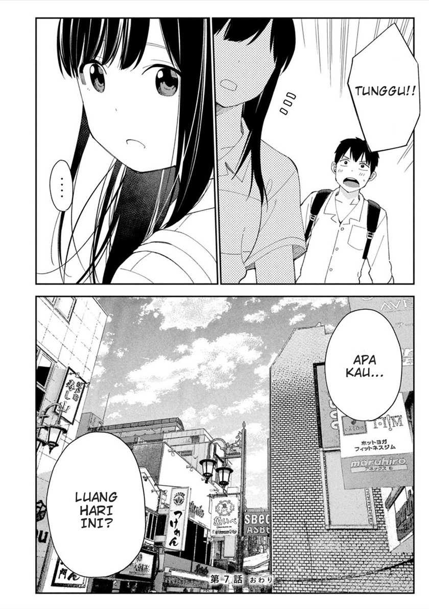 Karamizakari: Boku no Honto to Kimi no Uso Chapter 7 - halaman 29