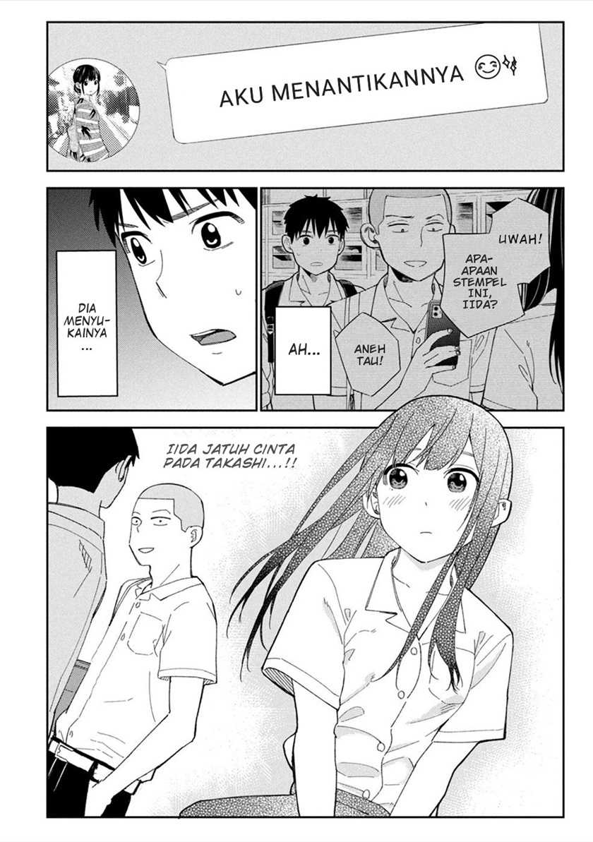 Karamizakari: Boku no Honto to Kimi no Uso Chapter 7 - halaman 5