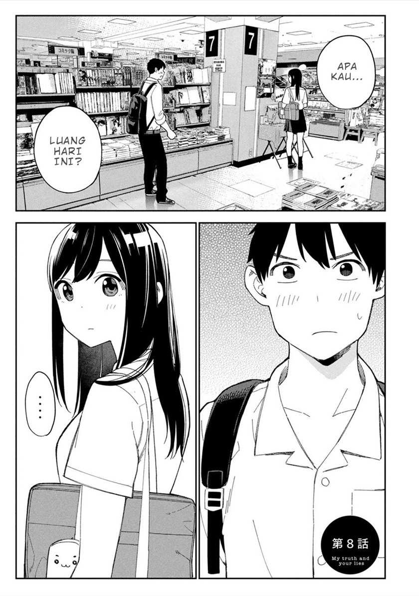 Karamizakari: Boku no Honto to Kimi no Uso Chapter 8 - halaman 1