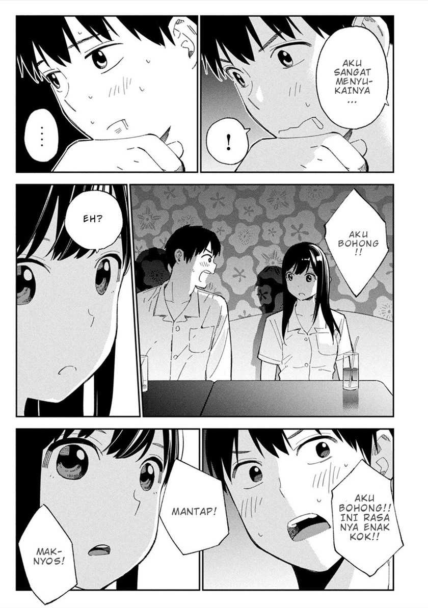 Karamizakari: Boku no Honto to Kimi no Uso Chapter 8 - halaman 11
