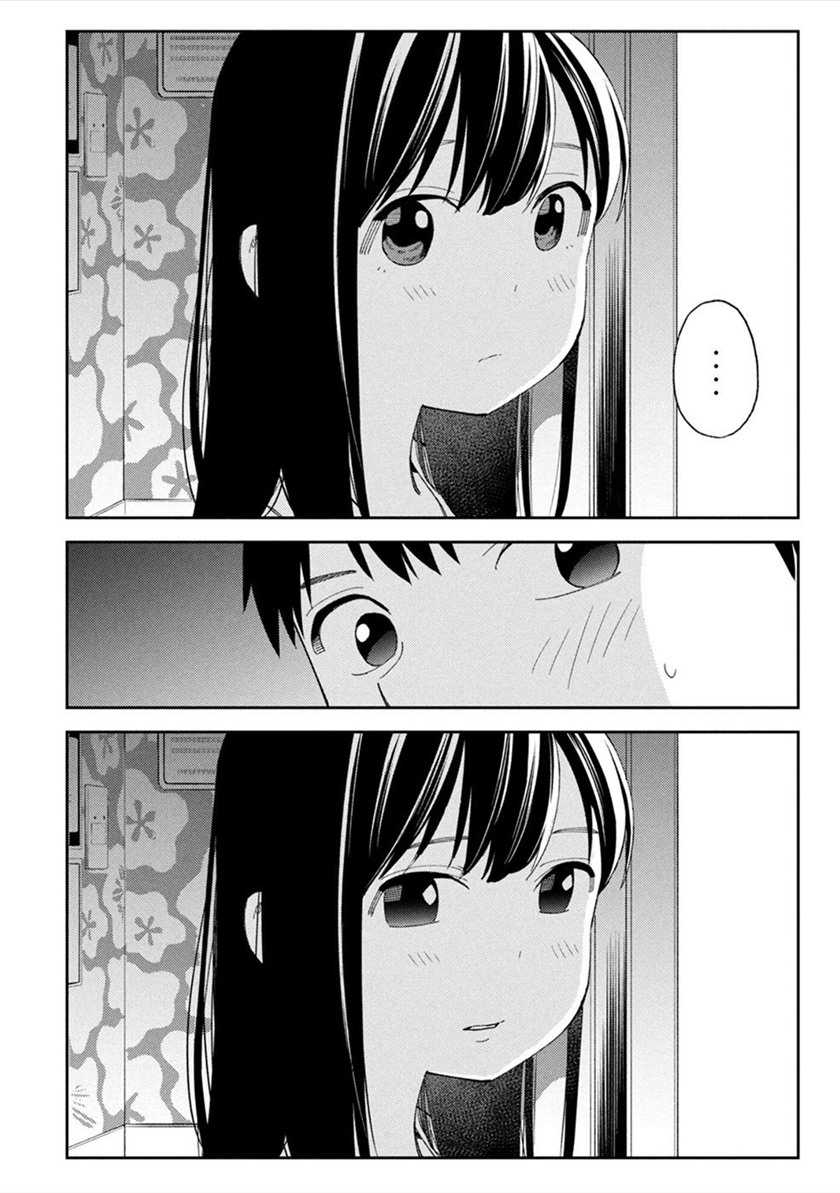 Karamizakari: Boku no Honto to Kimi no Uso Chapter 8 - halaman 16