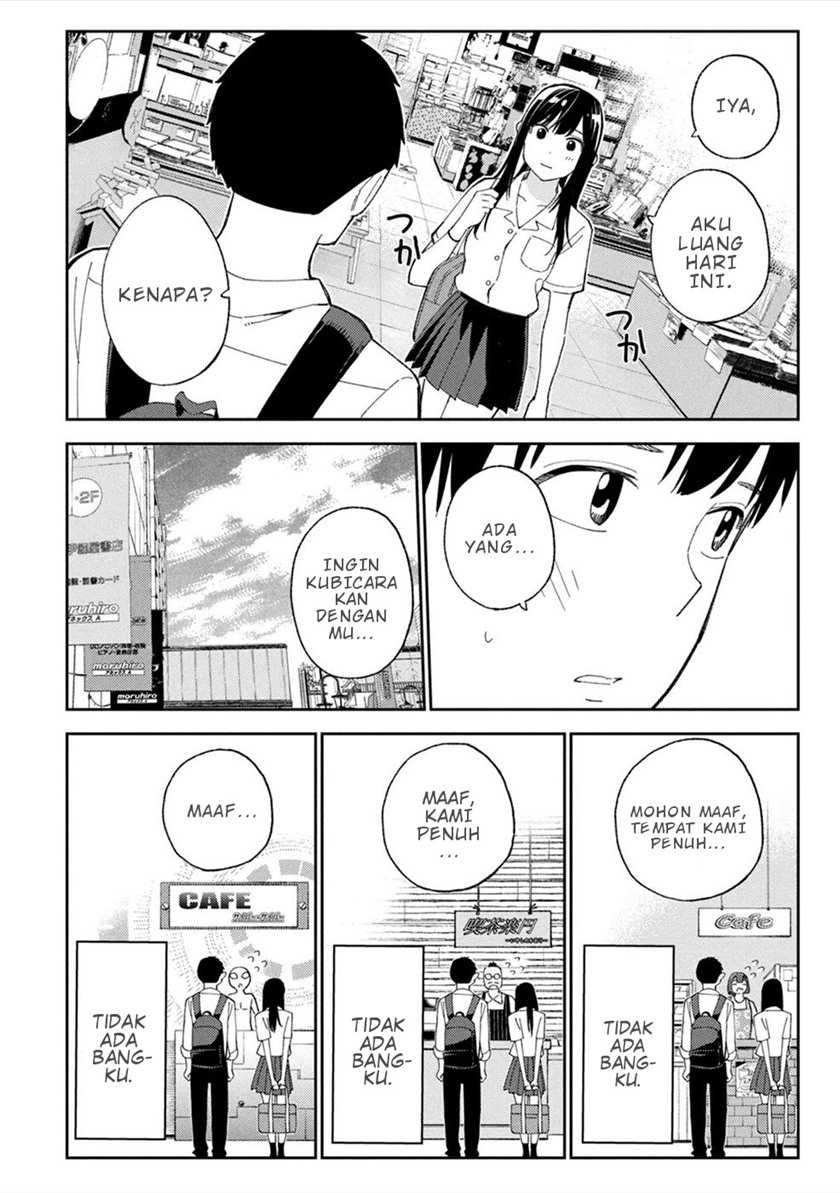 Karamizakari: Boku no Honto to Kimi no Uso Chapter 8 - halaman 2