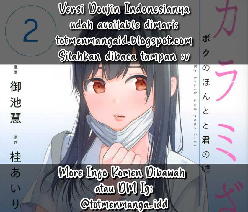 Karamizakari: Boku no Honto to Kimi no Uso Chapter 8 - halaman 21