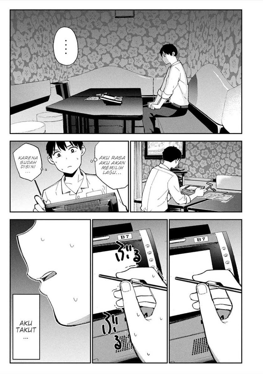 Karamizakari: Boku no Honto to Kimi no Uso Chapter 8 - halaman 7
