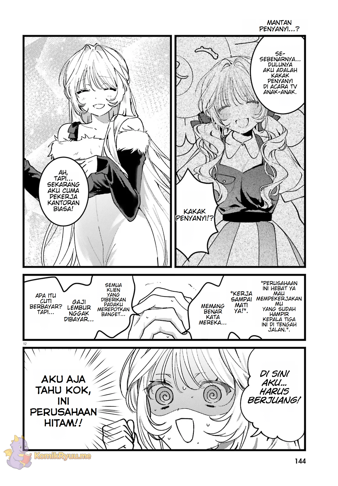 Karaoke de Utau Oneesan to Issho Chapter 1 - halaman 13