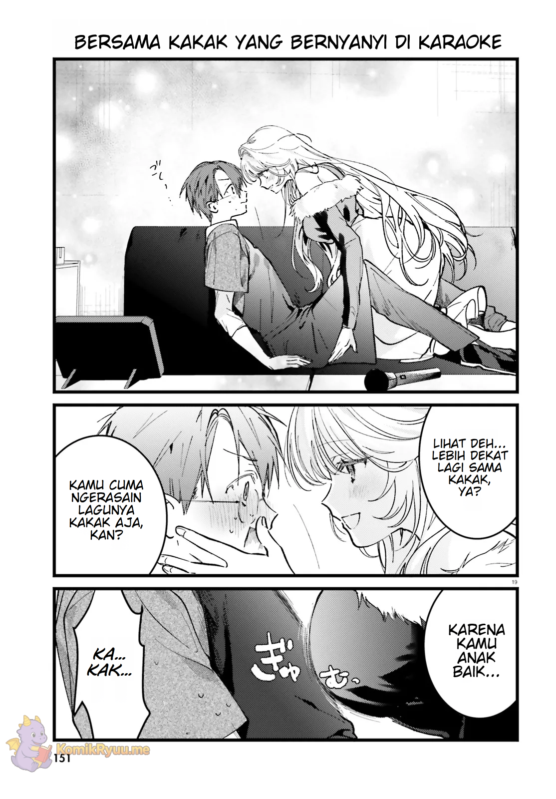 Karaoke de Utau Oneesan to Issho Chapter 1 - halaman 20