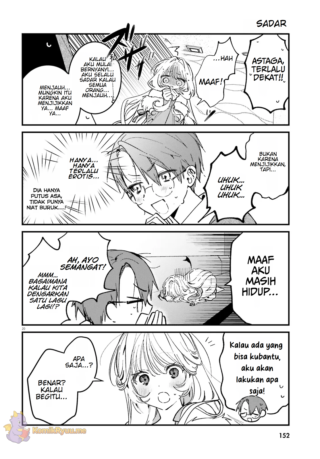 Karaoke de Utau Oneesan to Issho Chapter 1 - halaman 21