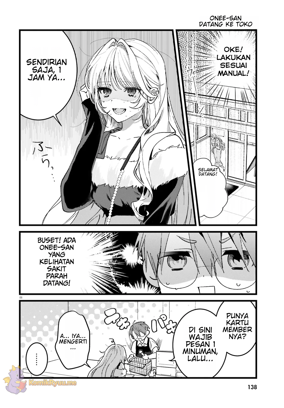 Karaoke de Utau Oneesan to Issho Chapter 1 - halaman 7