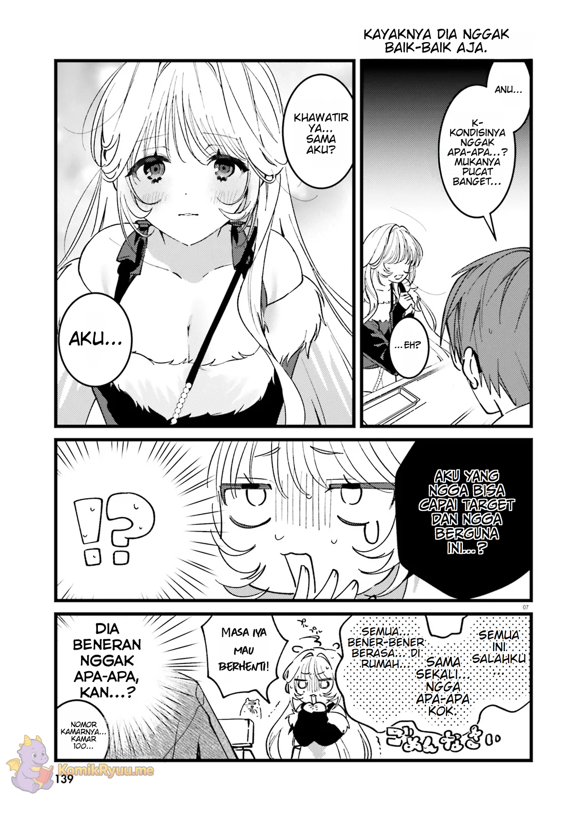 Karaoke de Utau Oneesan to Issho Chapter 1 - halaman 8