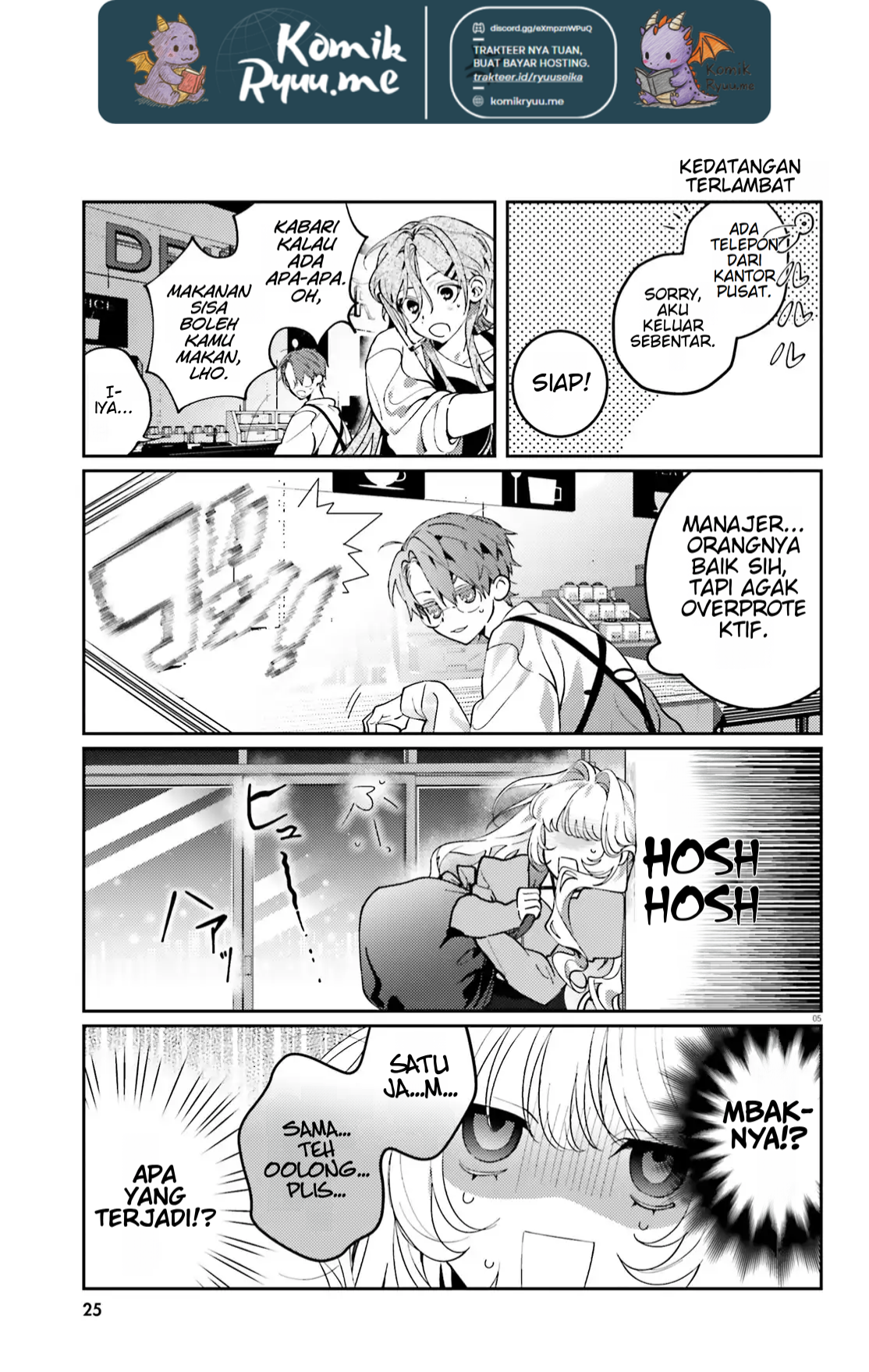 Karaoke de Utau Oneesan to Issho Chapter 3 - halaman 7