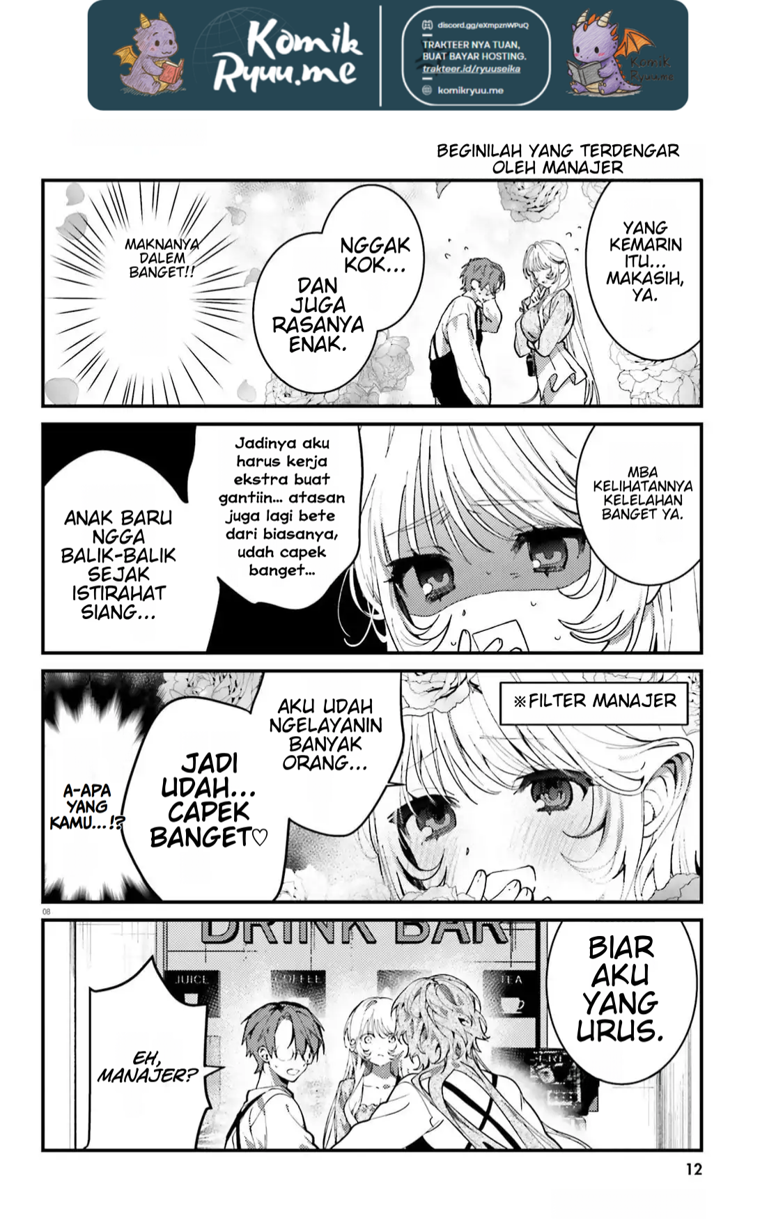 Karaoke de Utau Oneesan to Issho Chapter 4 - halaman 11