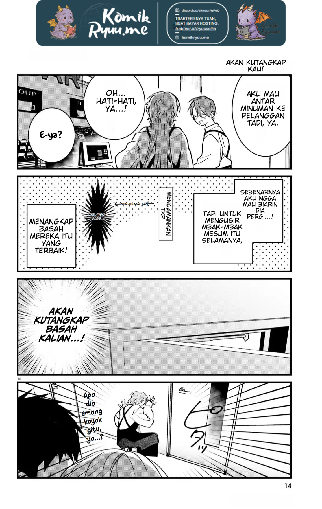 Karaoke de Utau Oneesan to Issho Chapter 4 - halaman 13