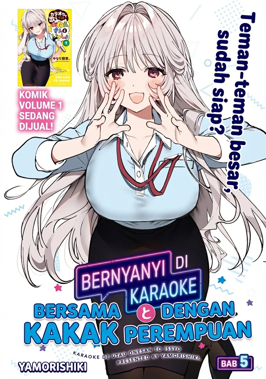 Karaoke de Utau Oneesan to Issho Chapter 5 - halaman 2