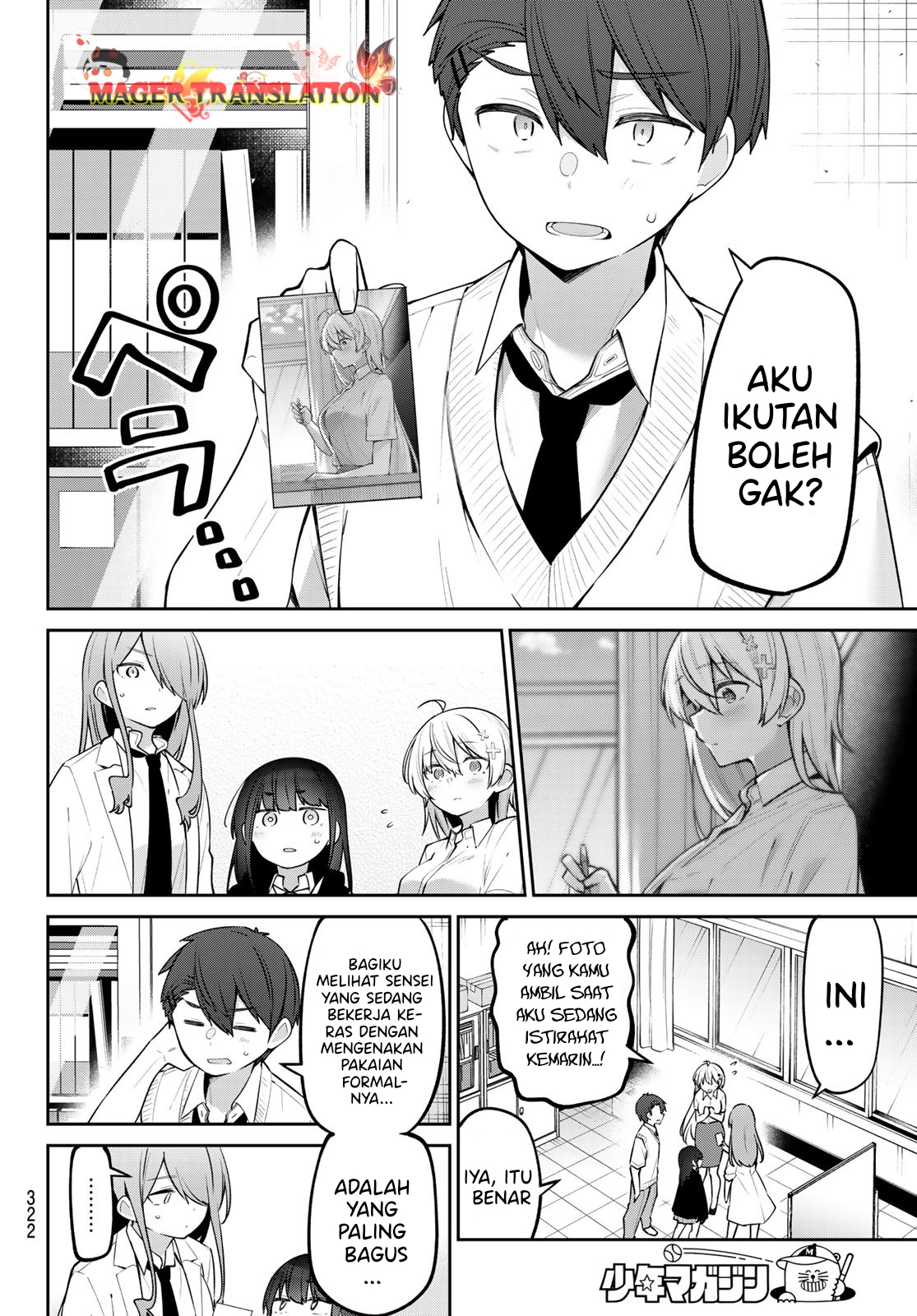 Karaoke de Utau Oneesan to Issyo Chapter 1 - halaman 11