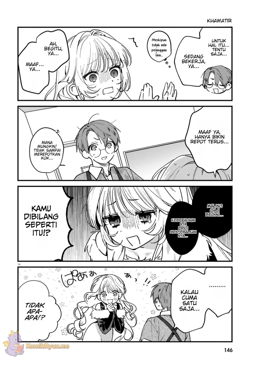 Karaoke de Utau Oneesan to Issyo Chapter 1 - halaman 15